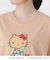 【ワンズテラス限定】ハローキティ 半袖Tシャツ 日焼け