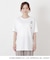【ワンズテラス限定】ハローキティ 半袖Tシャツ ポケ付き