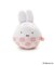 ◆Dick Bruna miffy ぬいコロン フラワー