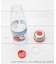 【先行販売】ハローキティ ブローボトル 500ml