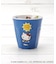 ◆【先行販売】ハローキティ メラミンタンブラー 290ml