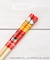 ◆【先行販売】ハローキティ 竹箸 21cm
