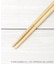 ◆【先行販売】ハローキティ 竹箸 21cm
