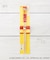 ◆【先行販売】ハローキティ 竹箸 21cm