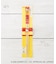 ◆【先行販売】ハローキティ 竹箸 21cm