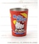 【先行販売】ハローキティ ステンレスタンブラー 400ml