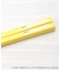 ◆【先行販売】ハローキティ スライド箸&箸箱セット
