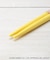 ◆【先行販売】ハローキティ スライド箸&箸箱セット