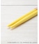 ◆【先行販売】ハローキティ スライド箸&箸箱セット