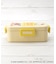 【先行販売】ハローキティ 4点ロックランチボックス 650ml