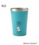 MOOMIN ステンレスタンブラー 450ml