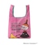 MOOMIN エコバッグ M