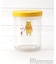 【ワンズテラス限定】ディズニー 『くまのプーさん』 キャニスター CAFE 500ml
