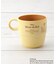 【先行販売】ディズニー 『くまのプーさん』 スタッキングマグ CAFE 240ml