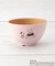 【先行販売】ディズニー 『くまのプーさん』 ライスボール CAFE 370ml