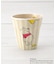 ◆【先行販売】ディズニー 『くまのプーさん』 メラミンタンブラー CAFE 290ml