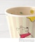 ◆【先行販売】ディズニー 『くまのプーさん』 メラミンタンブラー CAFE 290ml