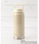 【先行販売】ディズニー 『くまのプーさん』 ハンドルマグボトル CAFE 500ml
