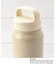 【先行販売】ディズニー 『くまのプーさん』 ハンドルマグボトル CAFE 500ml