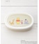 【先行販売】ディズニー 『くまのプーさん』 シール容器3P CAFE 400ml