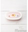 【先行販売】ディズニー 『くまのプーさん』 シール容器3P CAFE 400ml