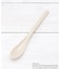 【先行販売】ディズニー 『くまのプーさん』 コンビセット CAFE