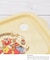 【先行販売】ディズニー 『くまのプーさん』 シールボックス 2P 100周年 500ml