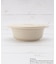 【先行販売】ディズニー 『くまのプーさん』 即席ラーメンメーカー CAFE