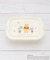 【先行販売】ディズニー 『くまのプーさん』 シールボックス 2P CAFE 500ml