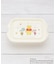 【先行販売】ディズニー 『くまのプーさん』 シールボックス 2P CAFE 500ml