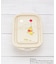 【先行販売】ディズニー 『くまのプーさん』 シールボックス 2P CAFE 500ml