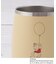 ディズニー 『くまのプーさん』 蓋つきステンレスマグ tall 460ml