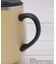 ディズニー 『くまのプーさん』 蓋つきステンレスマグ tall 460ml