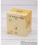 ディズニー 『くまのプーさん』 蓋つきステンレスマグ tall 460ml