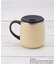 ディズニー 『くまのプーさん』 蓋つきステンレスマグ short 320ml
