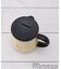 ディズニー 『くまのプーさん』 蓋つきステンレスマグ short 320ml