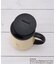 ディズニー 『くまのプーさん』 蓋つきステンレスマグ short 320ml