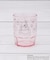 ◆ディズニー 『くまのプーさん』 スタッキングタンブラー CAFE 280ml