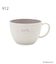 Dick Bruna miffy スープマグ 450ml