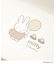 Dick Bruna miffy スクエアワンプレート L