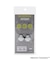 ◆MOOMIN ボルトキャップ ニョロニョロ