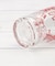 ◆アデリアレトロ コップ9 キャット 270ml