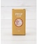 ◆アデリアレトロ コップ9 キャット 270ml