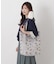 大人の図鑑 エコバッグ
