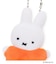 Dick Bruna miffy ぷちマスコット ダンス