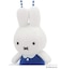 Dick Bruna miffy フラワーマスコット アオハナ