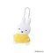 Dick Bruna miffy ぷちマスコット てくてく