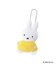 Dick Bruna miffy ぷちマスコット てくてく