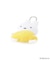 Dick Bruna miffy ぷちマスコット てくてく