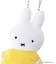 Dick Bruna miffy ぷちマスコット てくてく